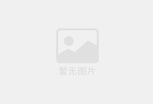 保健酒补肾壮阳鹿鞭酒